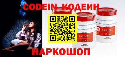 MDMA Premium VHQ Ярославль