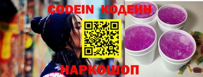 MDMA Premium VHQ Ярославль