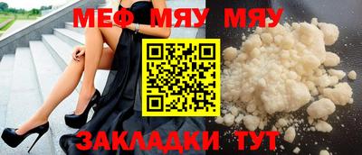MDMA Premium VHQ Ярославль