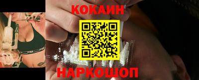 прущая мука Ярцево