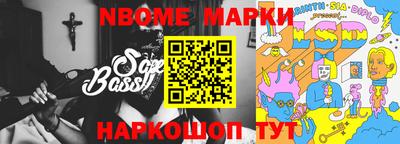 MDMA Premium VHQ Ярославль