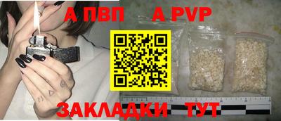 кокаин VHQ Янаул