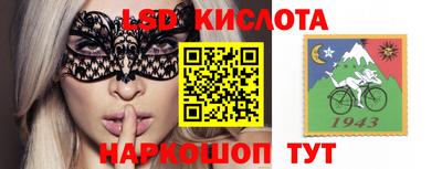 кокаин VHQ Янаул