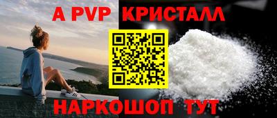 MDMA Premium VHQ Ярославль