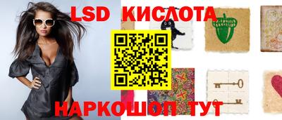 прущая мука Ярцево