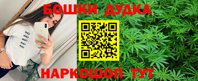 кокаин VHQ Янаул