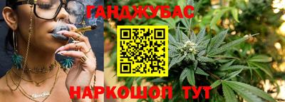 прущая мука Ярцево