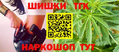 MDMA Premium VHQ Ярославль