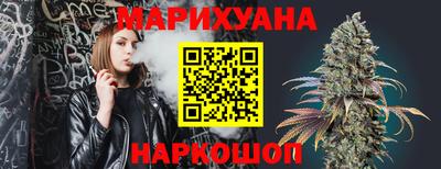 MDMA Premium VHQ Ярославль