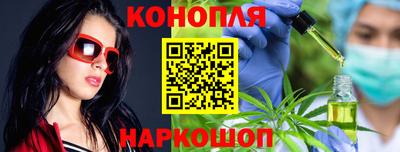 кокаин VHQ Янаул
