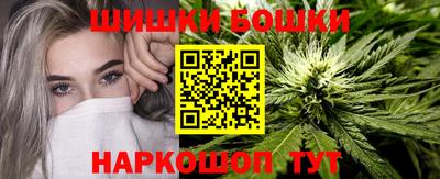кокаин VHQ Янаул
