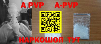 MDMA Premium VHQ Ярославль