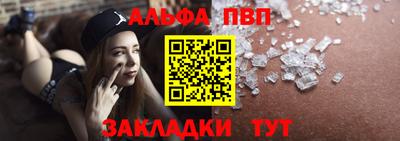 MDMA Premium VHQ Ярославль