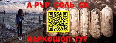 MDMA Premium VHQ Ярославль