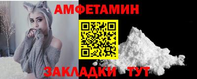 MDMA Premium VHQ Ярославль