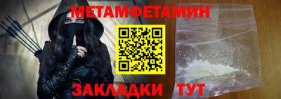 MDMA Premium VHQ Ярославль