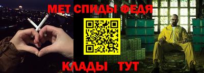 MDMA Premium VHQ Ярославль