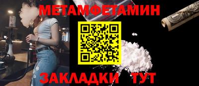 MDMA Premium VHQ Ярославль