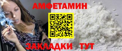 MDMA Premium VHQ Ярославль
