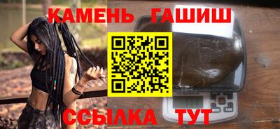 MDMA Premium VHQ Ярославль