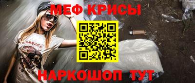 MDMA Premium VHQ Ярославль