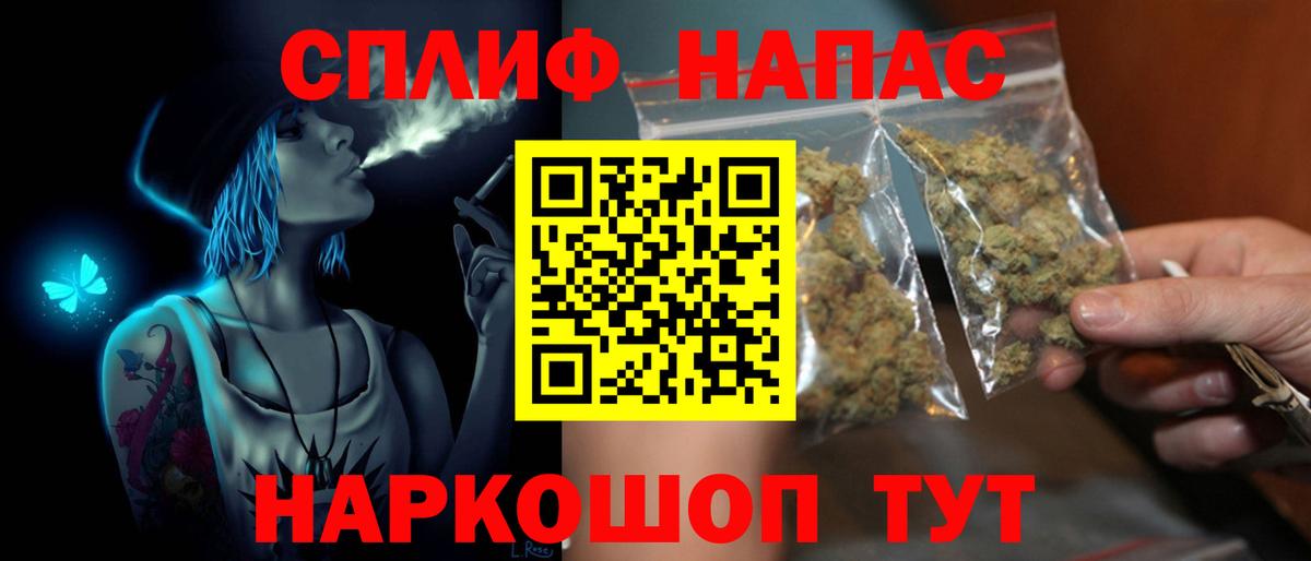 Кингисепп  Канабис семена  Вход с VPN  Шишки марихуана OG Kush  МАРИХУАНА OG Kush 